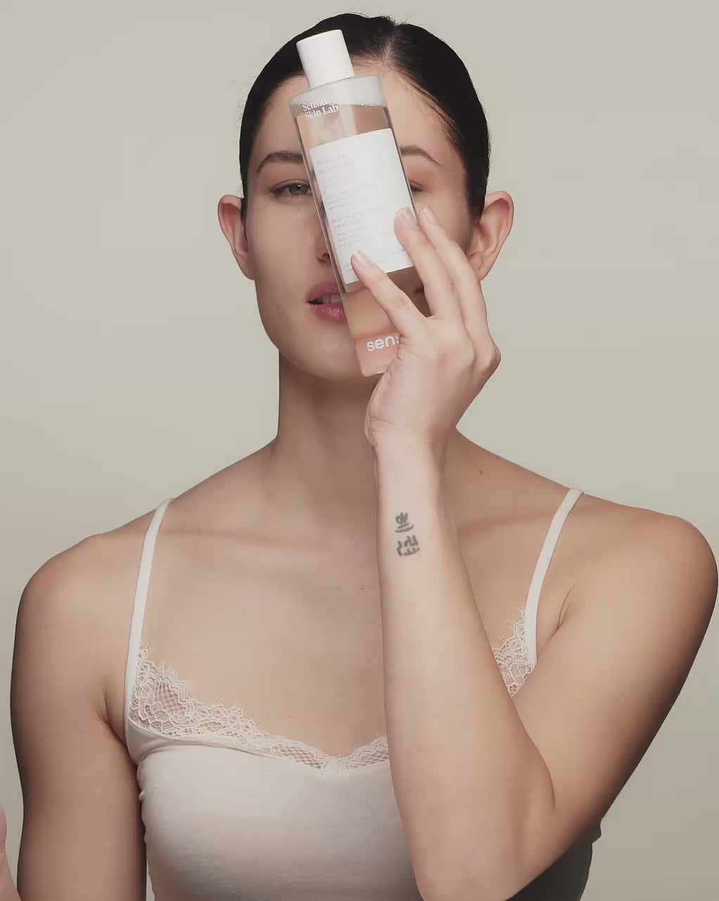 Micellar Water [AR]
